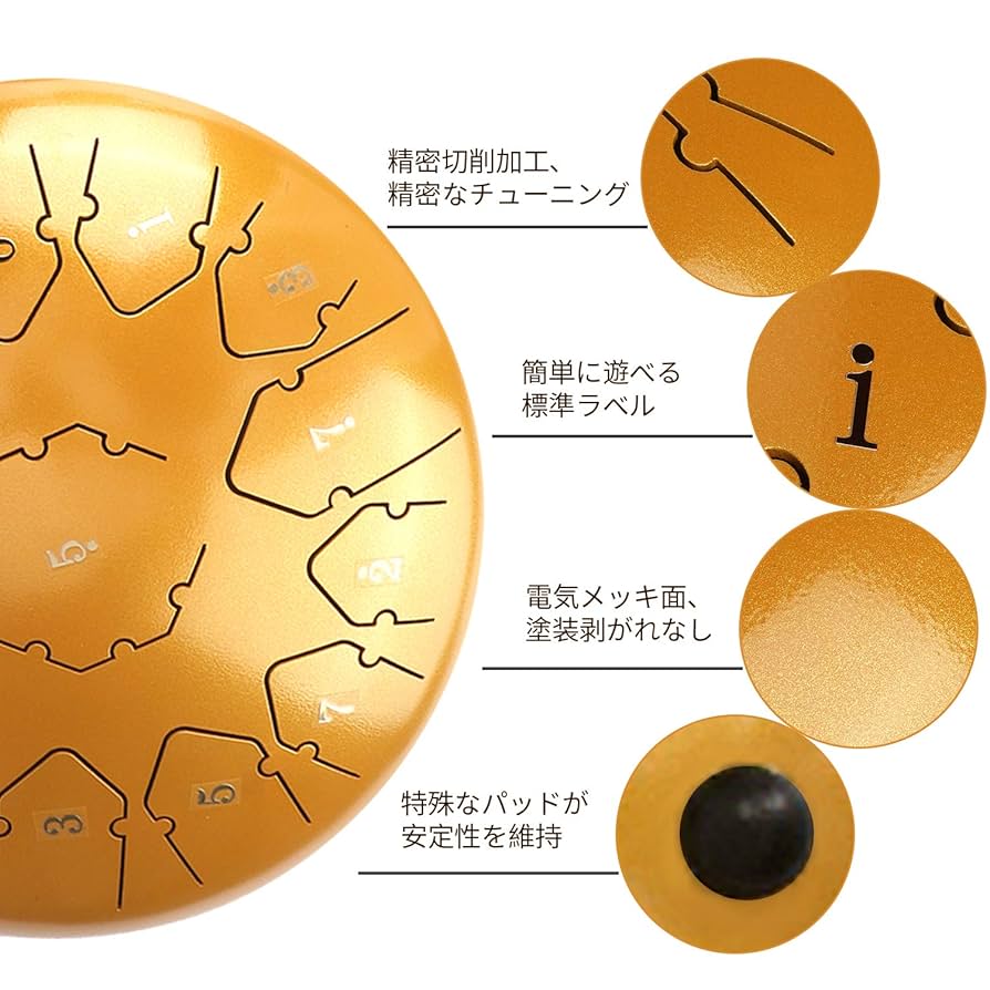 Amazon | awagas スリットドラム 12インチ 13音 タングドラム
